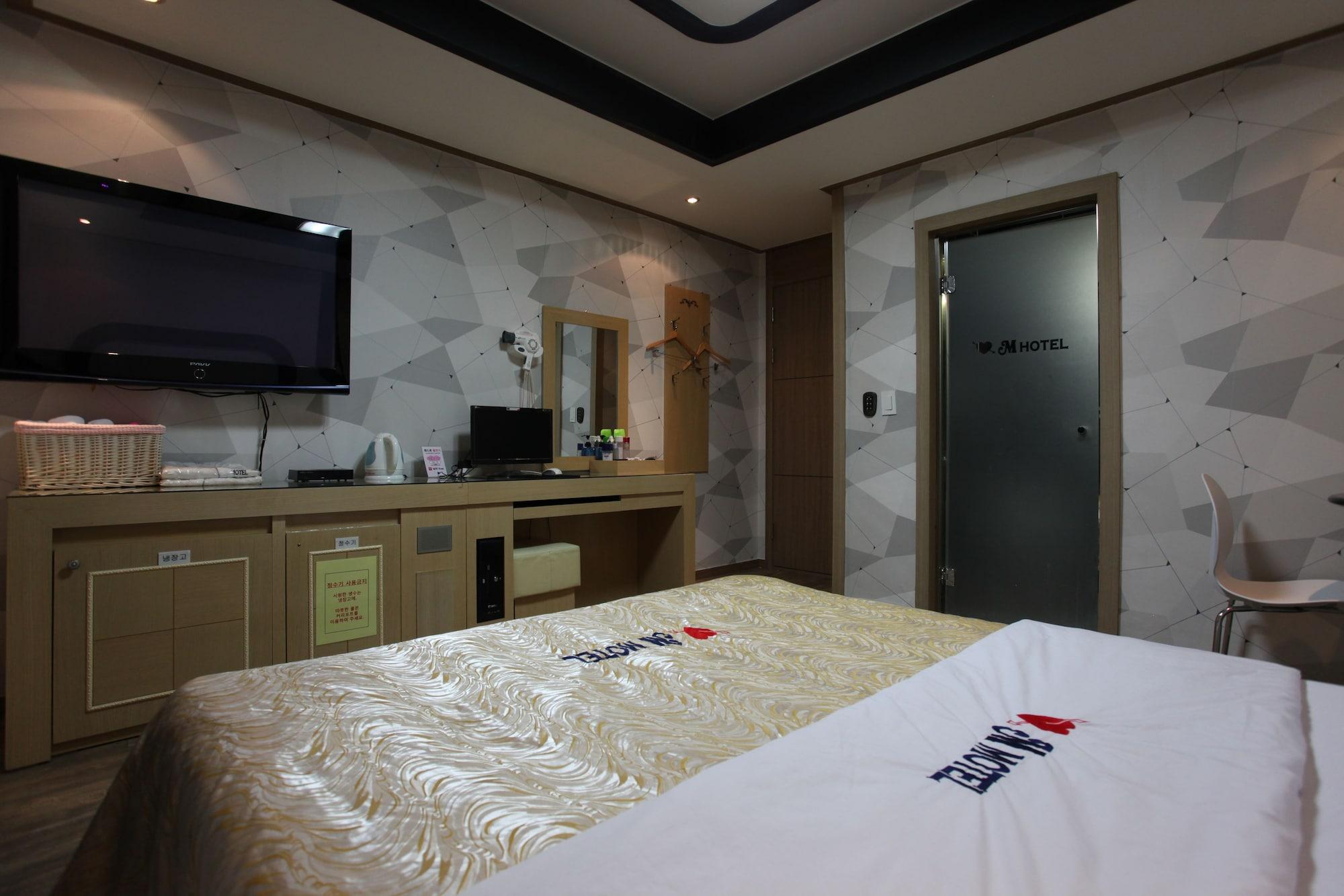 بيونجتايك M Motel Songtan المظهر الخارجي الصورة