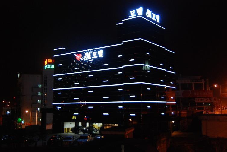 بيونجتايك M Motel Songtan المظهر الخارجي الصورة